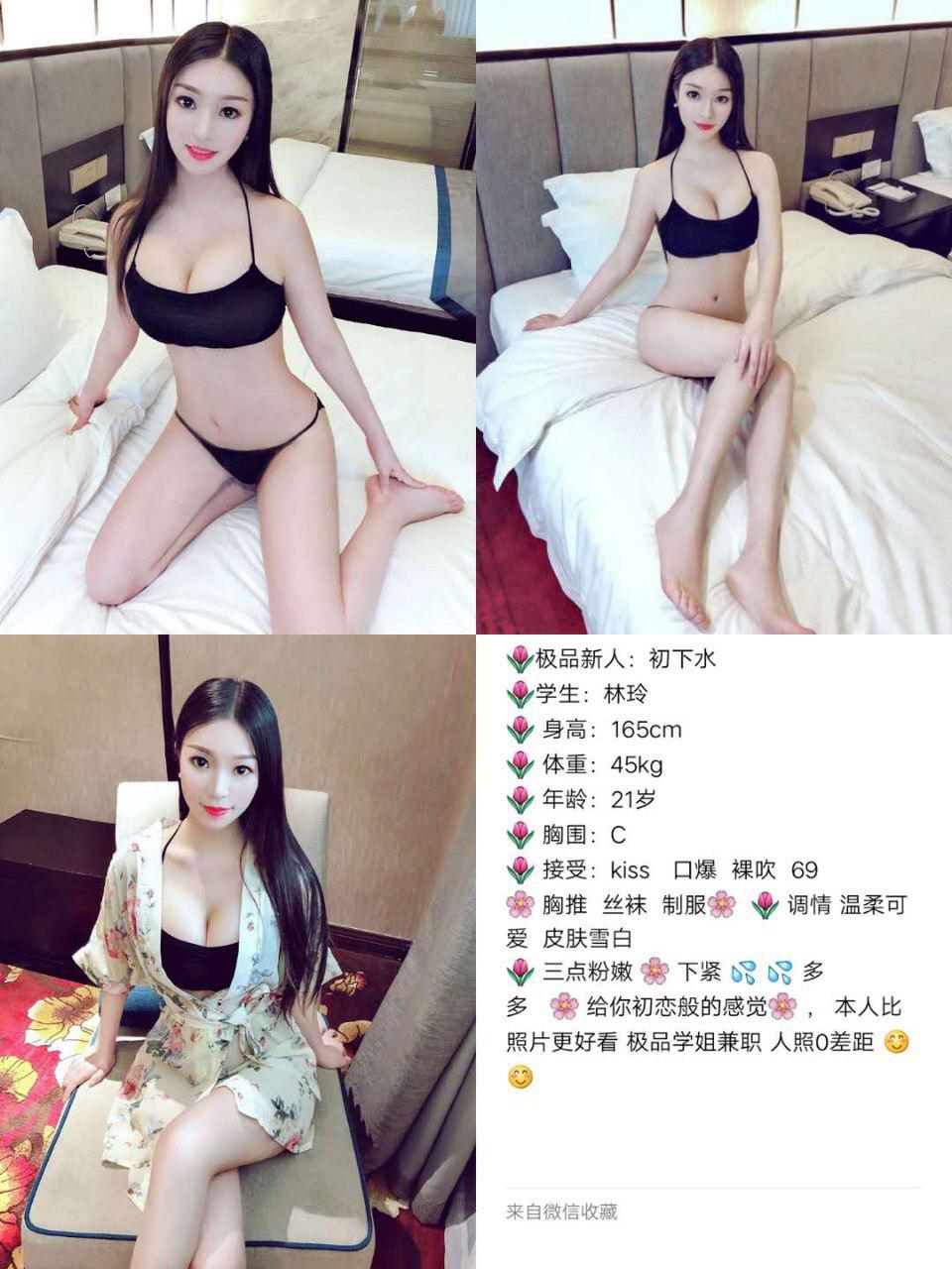 我的夜行冲动高清完整版